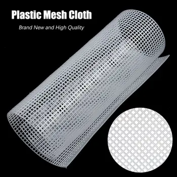 1 STK Plast Mesh Klud For at Gøre DIY Håndværk Tasker Vævning Materiale Hægte Krogen Prouch Lavet Grid Krog Håndværk Tilbehør