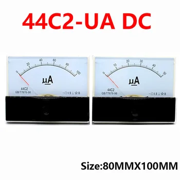 44C2 µA DC 50UA 100UA 200UA 300UA 500UA Analog Panel Pointer type DC-amperemeter 44C2-EN mekanisk meter amperemeter