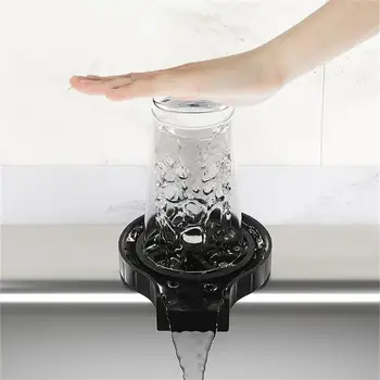 Automatisk Cup Skive Hane Glas Rinser Til Køkkenvask Glas Rinser Rengøring Vask Tilbehør Glas Vask Tilbehør