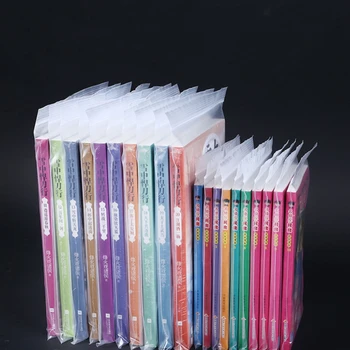 StoBag 100pcs Gennemsigtige Lynlås Poly Pose Bøger Dække selvlukkende Plastik Pose Roman Emballage Opbevaring Tyk, Vandtæt Klar