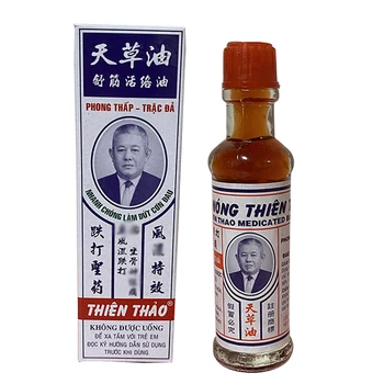 Original 10ML/50 ml Autentiske Vietnam massage olie shu af den justerbare olie stamme sporer reumatoid arthritis pain