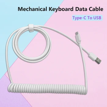 Mekaniske Tastatur Data Kabel Type-C til USB-Spiral Opladning Kabel-Tilpassede Computer 1.5-3m Længde Foråret Kabel-Tastatur Værktøj